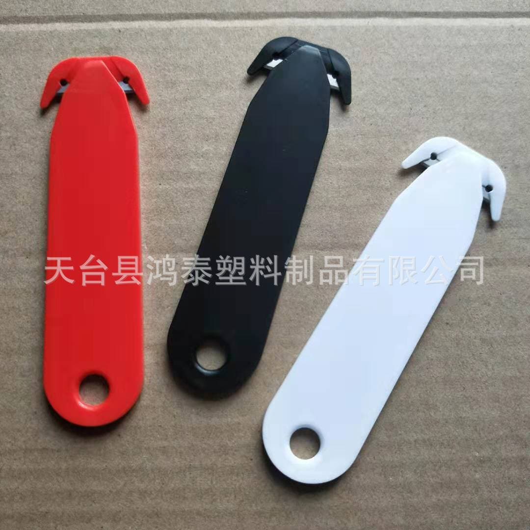 Double-Edged Cutting Tool, Unboxing and Package Opening Tool with Dual Blades for Cutting Ropes and Threads