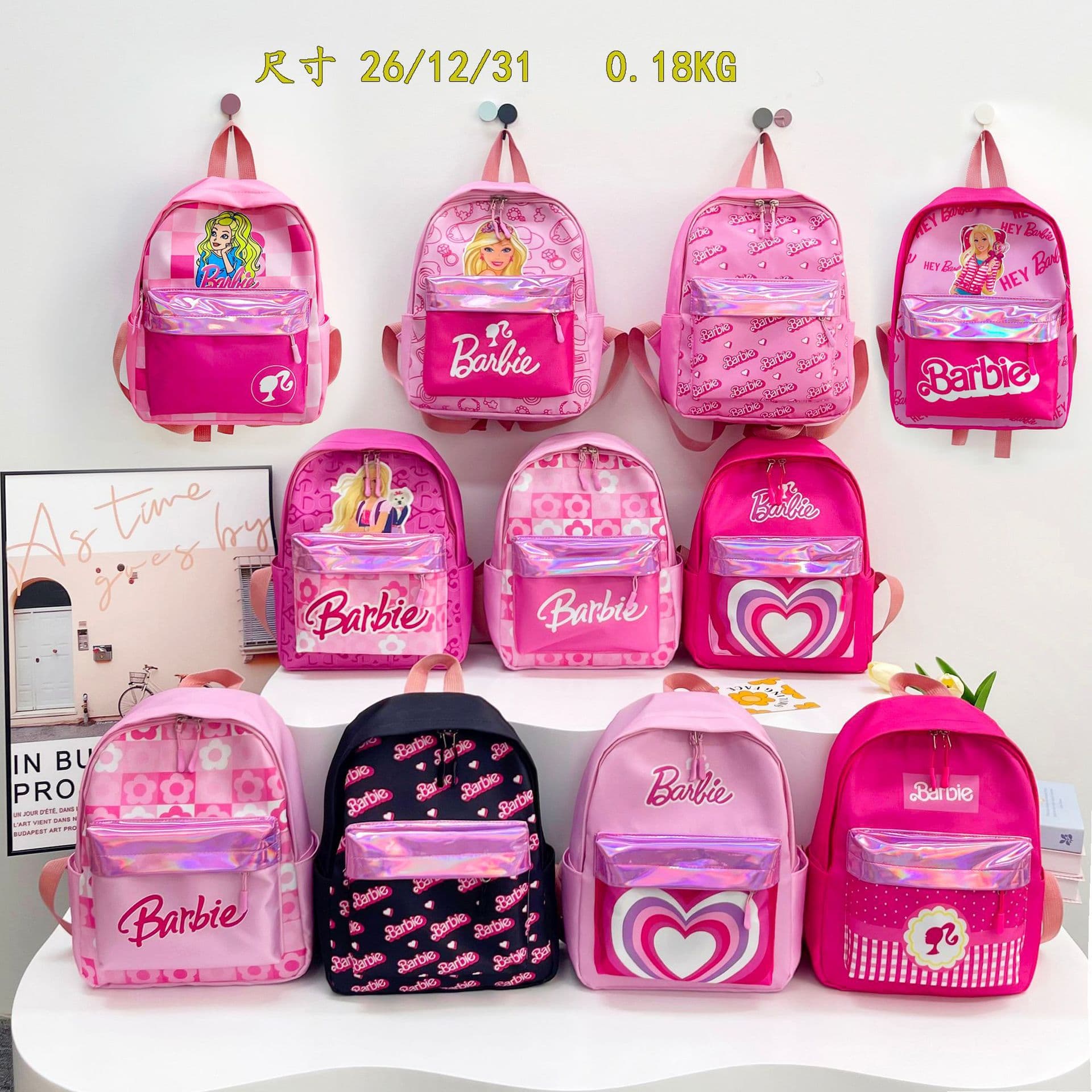 New Korean-style cartoon kids' schoolbags, cute backpacks for elementary school boys and girls, anime primary school backpacks