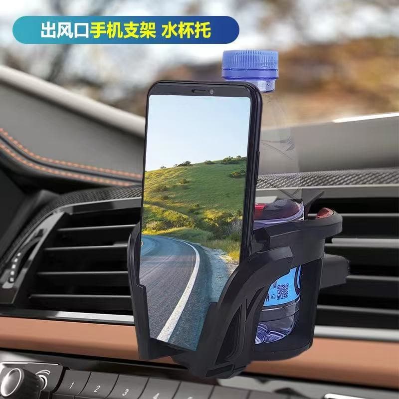 Car Cup Holder, Air Vent Cup Mount, Multifunctional Portable Beverage Holder with Phone Stand
