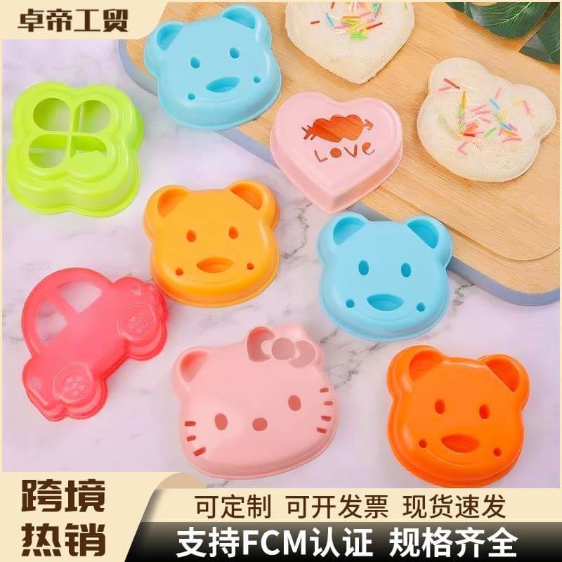 DIY Sandwich Mold Bread Cutter Cartoon Toast Cutter Bread Mold Rice Ball Mold Bread Cutter Bear Toast Cutter