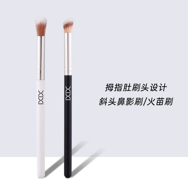 Contouring brush, nose shadow brush, shadow brush, flame highlight brush, makeup brush, makeup tools in stock, individually packaged