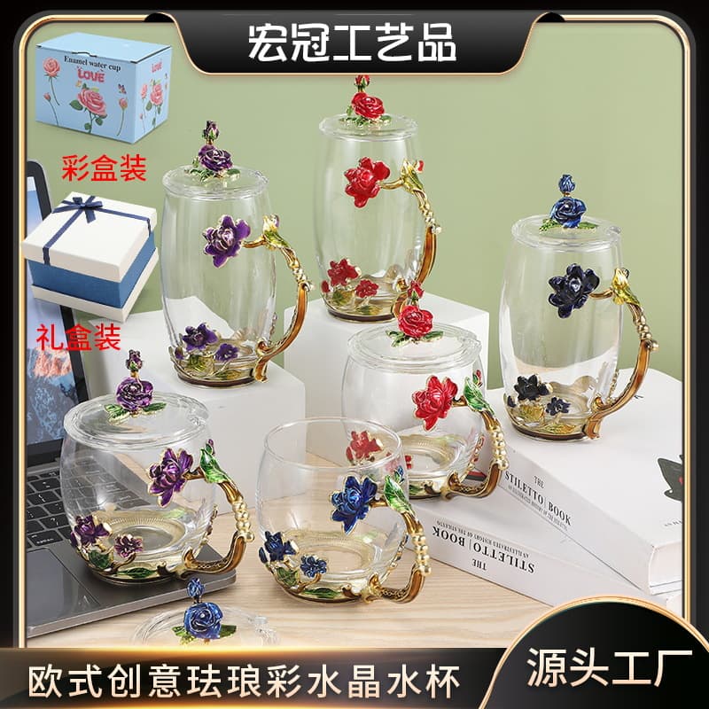 Household Heat-Resistant Glass Cup Creative Enamel Water Cup Crystal Flower Tea Cup Gift Cup Set Glass Water Cup
