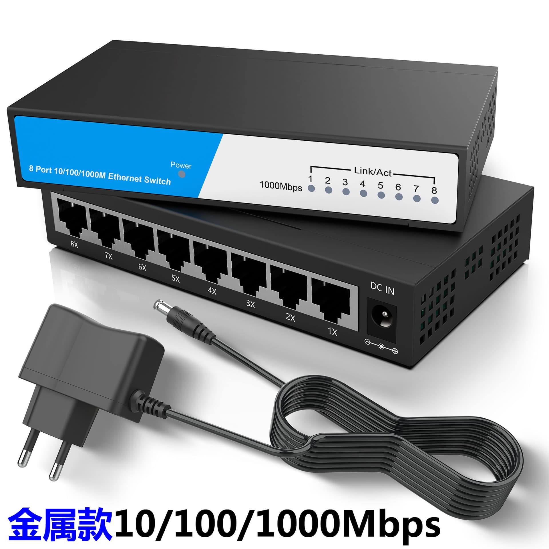 8-Port Gigabit Ethernet 1000M Switch for Home Monitoring and Office Use, Silent Operation