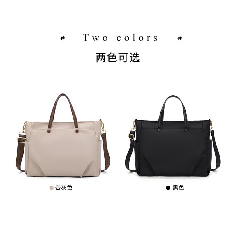 16-Inch Laptop Bag, Large Capacity Women's Handbag Briefcase, Thickened Premium Business Travel Commuter Sleeve