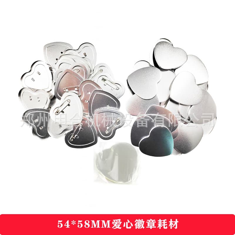 Heart Badge Button Pin Fridge Magnet Badge Maker Machine 54*58MM Magnetic Magnet Refrigerator Sticker Badge