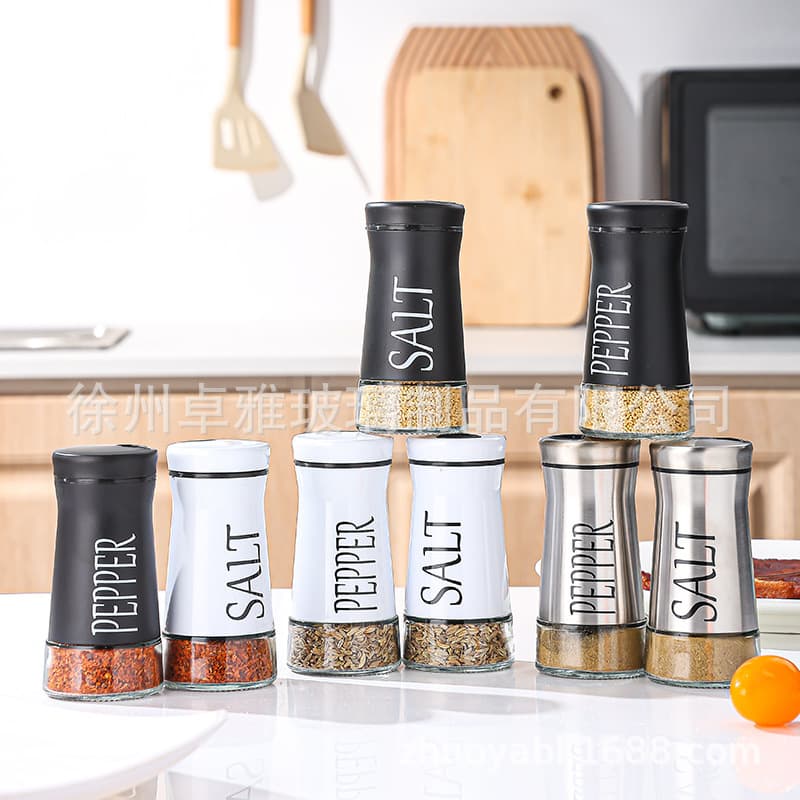 Black and White Glass Seasoning Bottle with Controllable Stainless Steel Shaker Lid, Salt, Pepper, Cumin, Spice Bottle, Salt Control