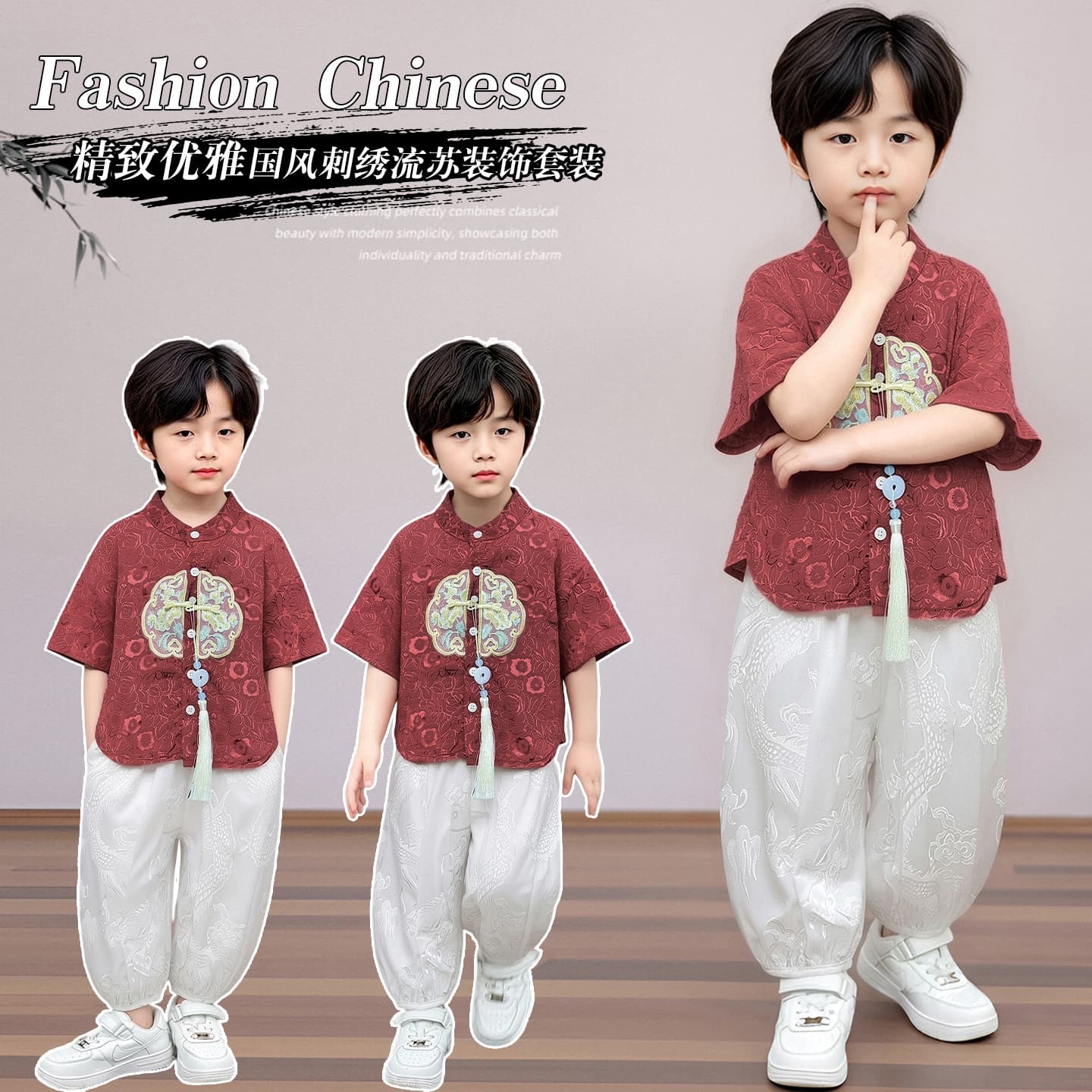 Baby New Chinese Style Hanfu Set Guochao Style Embroidered Anti-Mosquito Pants Two-Piece Set Summer Boys Clothes Improved Tang Suit