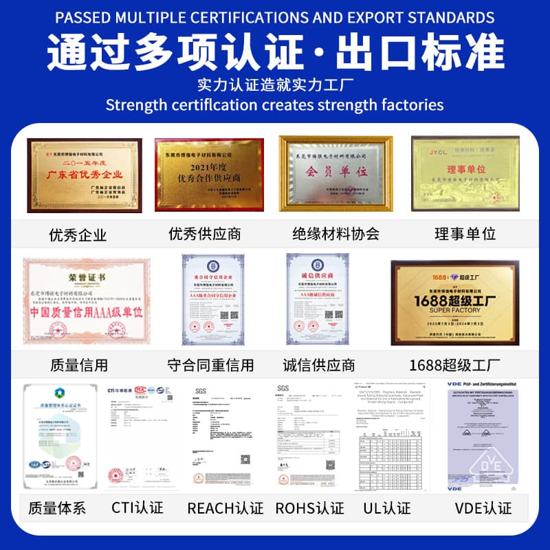 FR4 Black Fiberglass Sheet for Distribution Box Insulation Board, Flame Retardant V0, High Temperature Resistant, In Stock, Engravable Epoxy Sheet Insulation Board