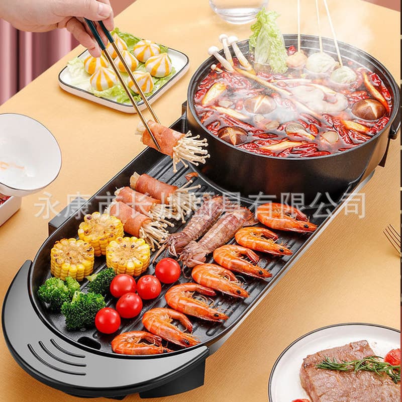 Diproshi wholesale Korean-style hot pot and grill combo, multi-functional electric grill with smokeless feature.