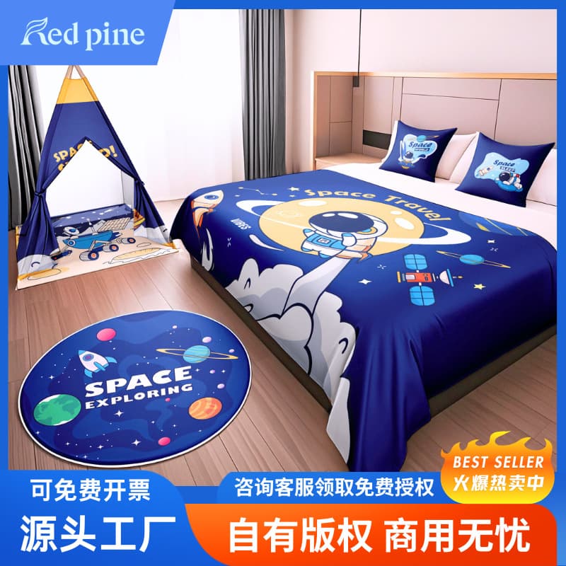 Kids Room Soft Decor Full Set Bed Cover Throw Pillow Tent Floor Mat Hotel Children's Theme Room Upgrade Decoration Customizable