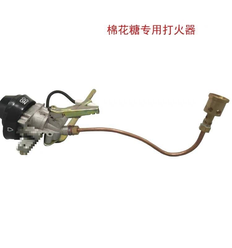 Cotton Candy Machine Ignition Assembly Full Set Haotian Cotton Candy Machine Commercial Accessories Fancy Cotton Candy Machine Parts