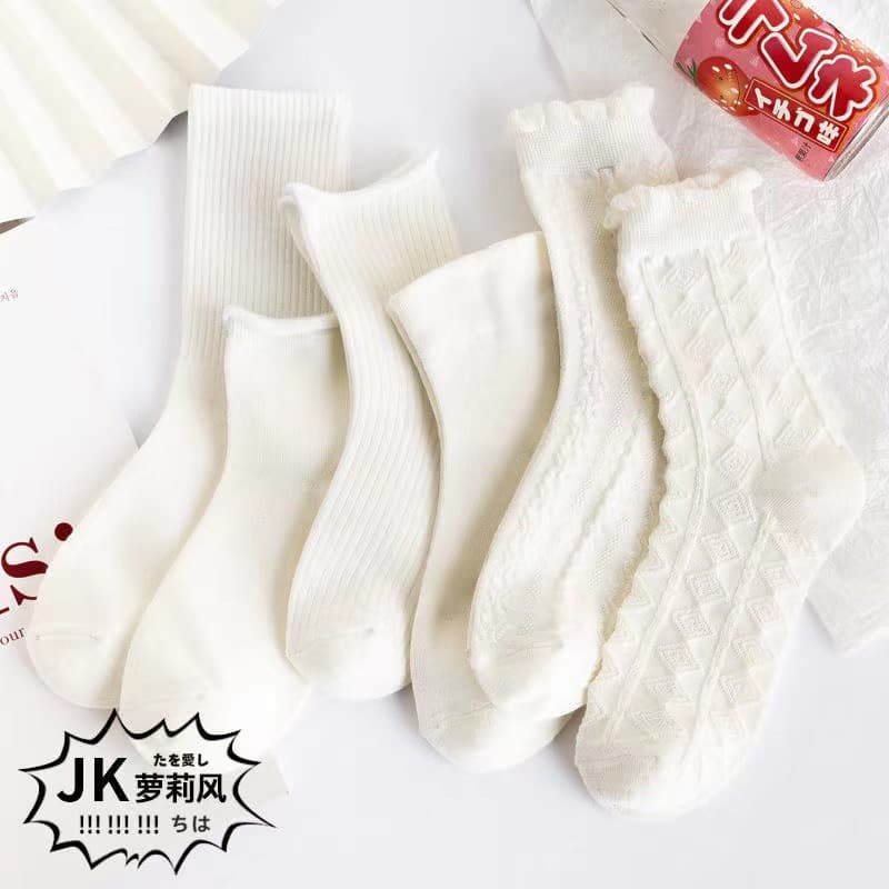 Solid Color Cotton Women's Socks Mid-Calf Length Bubble Mouth Lolita Style Pure White Socks