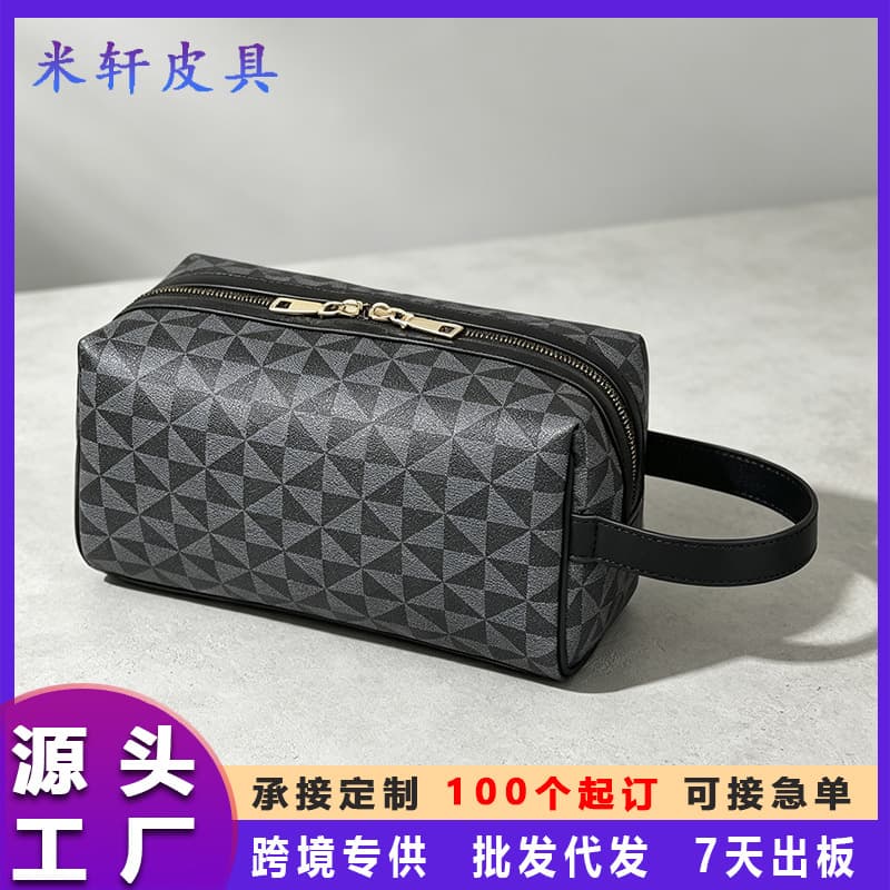 Cross-border Business Men's Clutch Bag Large Capacity Casual Handheld Bag Water-resistant Convenient Toiletry Bag Fashion Storage Bag