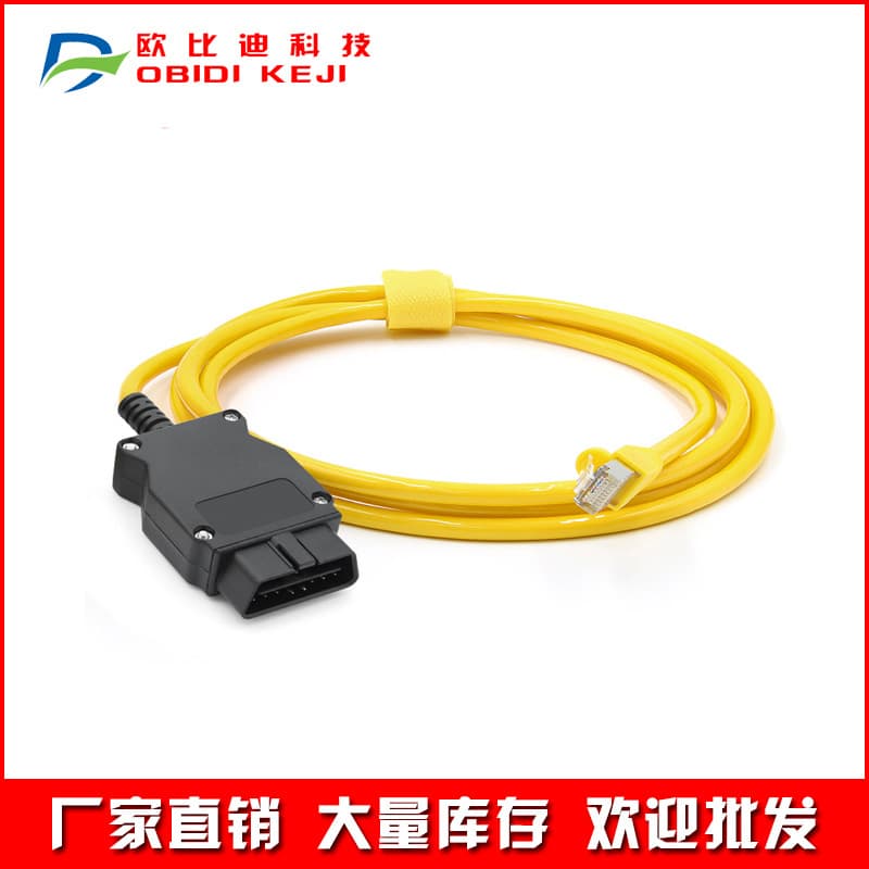 Cross-border E-SYS ICOM for BMW professional programming hidden feature data cable ENET cable square connector