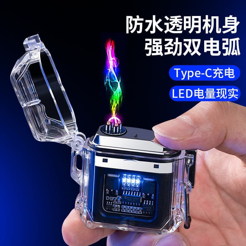 [Dropshipping] Transparent Pulse Dual Arc Charging Lighter for Men, Waterproof Military Style Creative Trendy Electronic