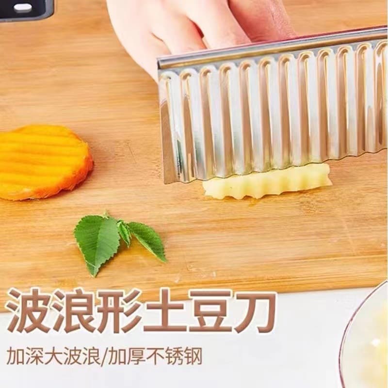 Wavy blade stainless steel potato french fry cutter, multifunctional fancy shredder, crinkle-cut potato slicer, home use strip cutter