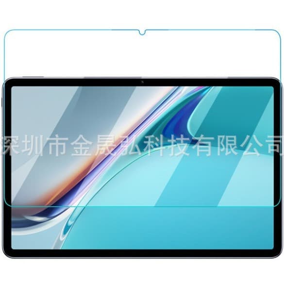 Suitable for Samsung Galaxy Tab A11+ flat tempered film Samsung Tab A11 glass film