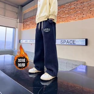 Boys Pants Spring Autumn 2025 New Style Corduroy Pants Spring Kids Casual Pants Middle and Big Kids Loose Wide-Leg Pants