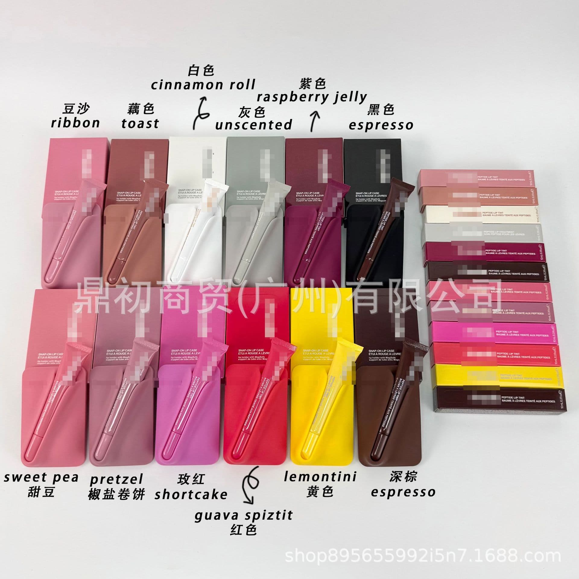 Cross-border New Hailey Same Style Drop-resistant Adhesive Stand Silicone Lipstick Lip Balm Phone Holder Magnetic Silicone Lip Holder