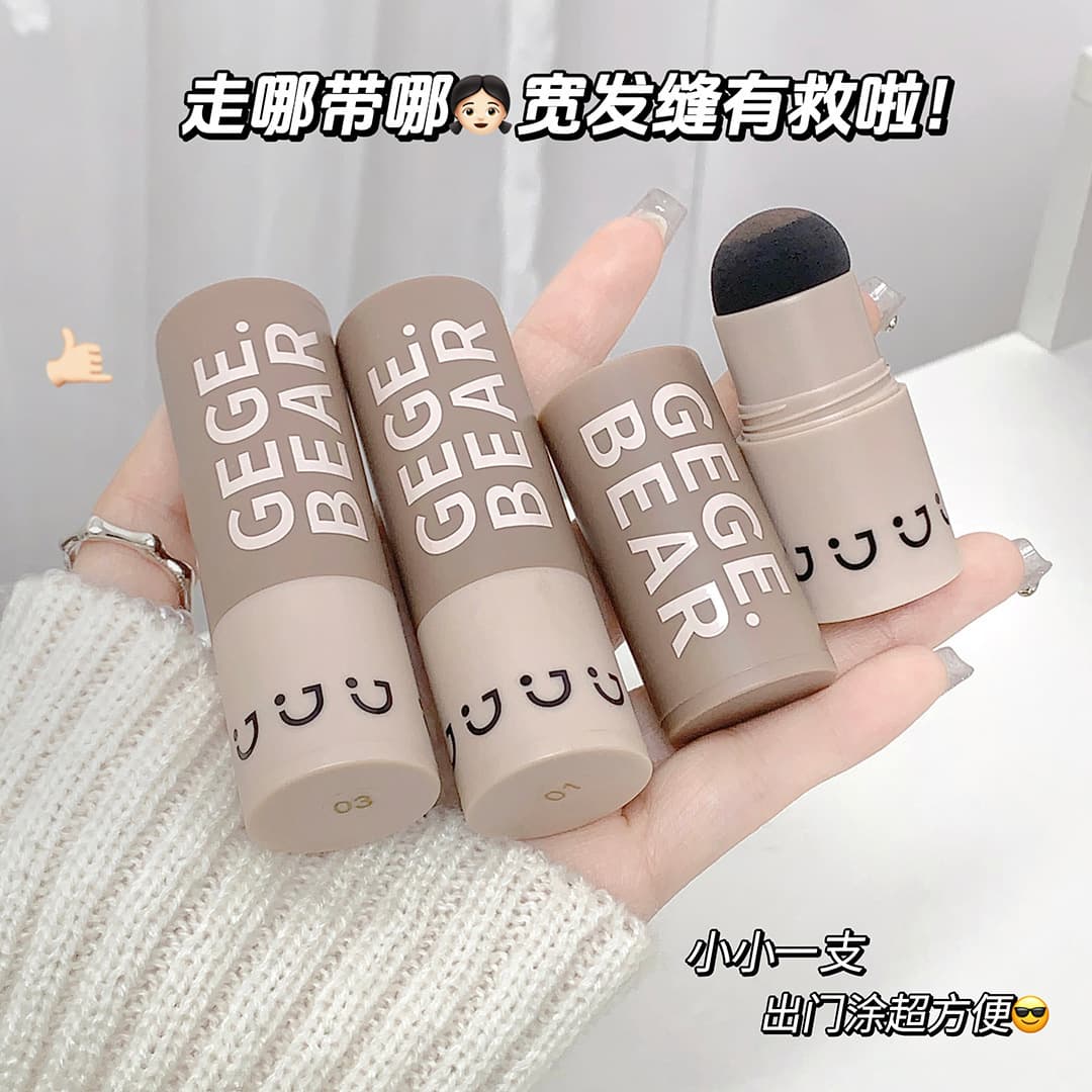 Luxuan Gege Bear Hairline Powder for Forehead and Temple Filling and Contouring