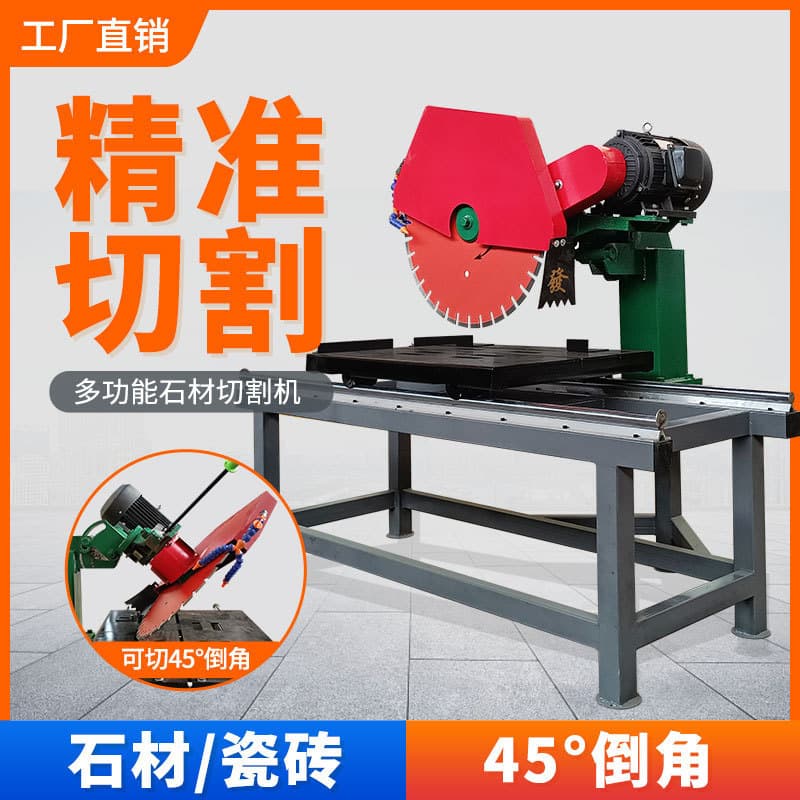 Tile stone machine electric grooving benchtop large stone waterjet marble cutter automatic multi-function cutting