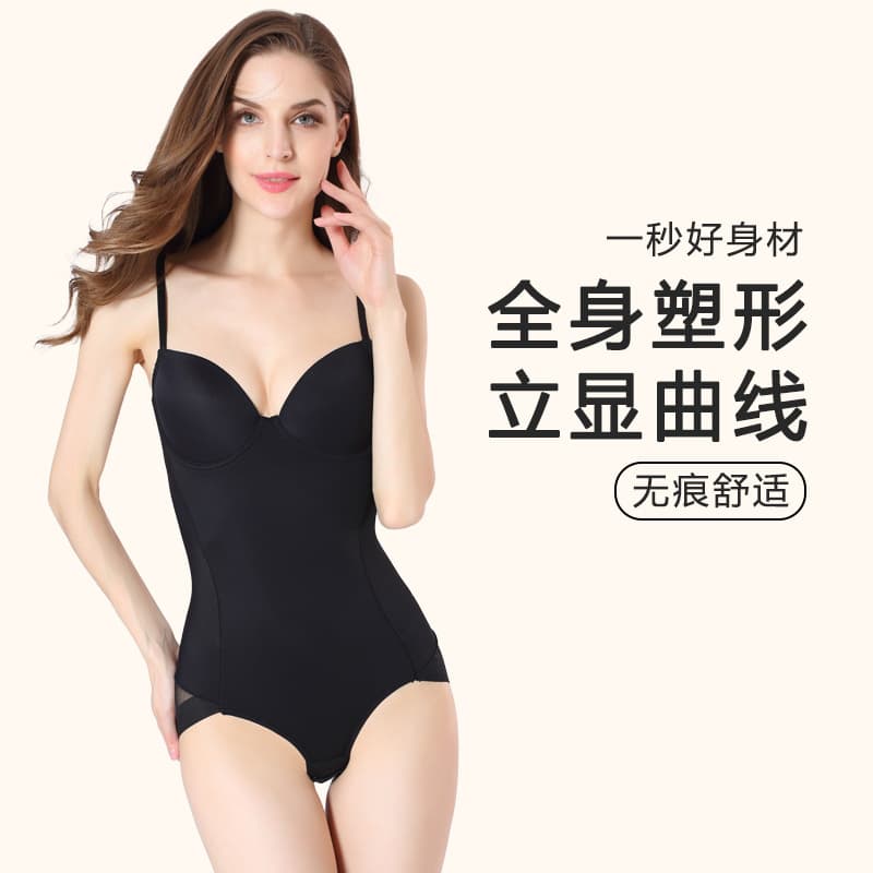 Export mesh bodysuit shaping garment body shaper waist cincher chest support waist trainer butt lifter postpartum recovery open-crotch bodysuit