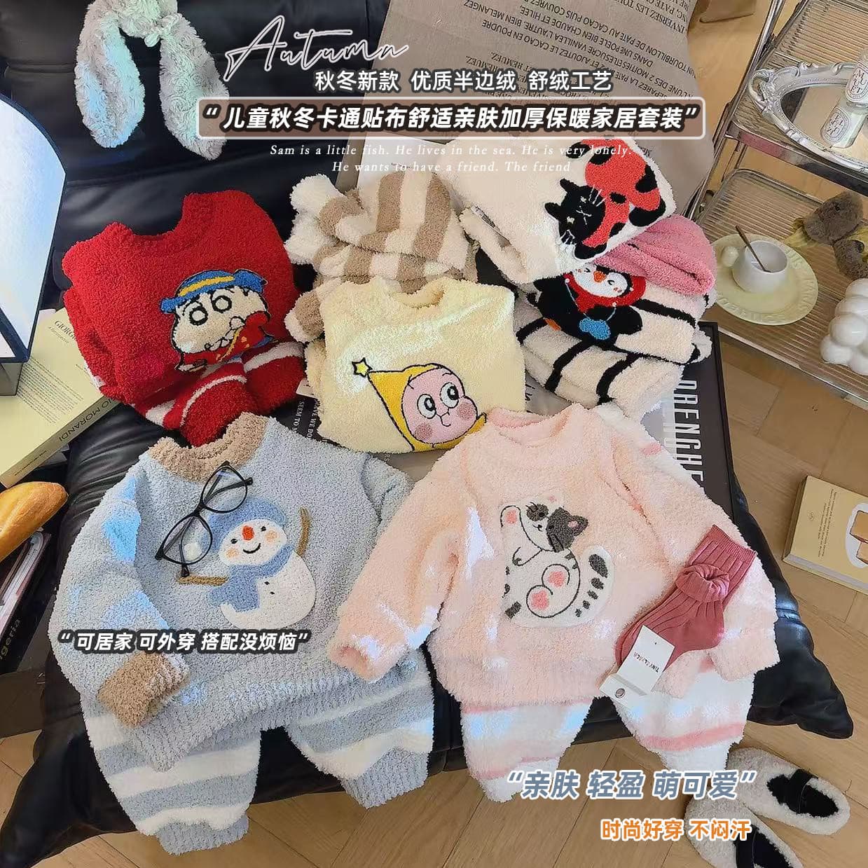 Children's Home Clothes Autumn and Winter Thickeneded Girls' Half Velvet 2025 New Coral Velvet Boys' Towel Embroidered Pajamas Set