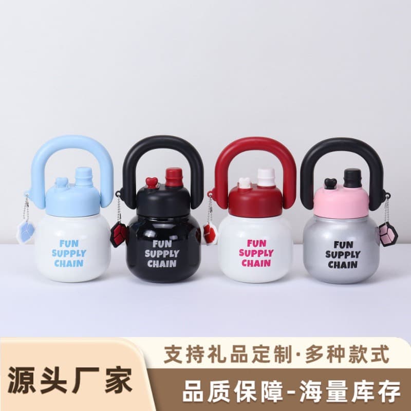Internet celebrity chubby little dundun big handle ring double mouth portable water bottle girl love pendant mini water cup can be printed with logo