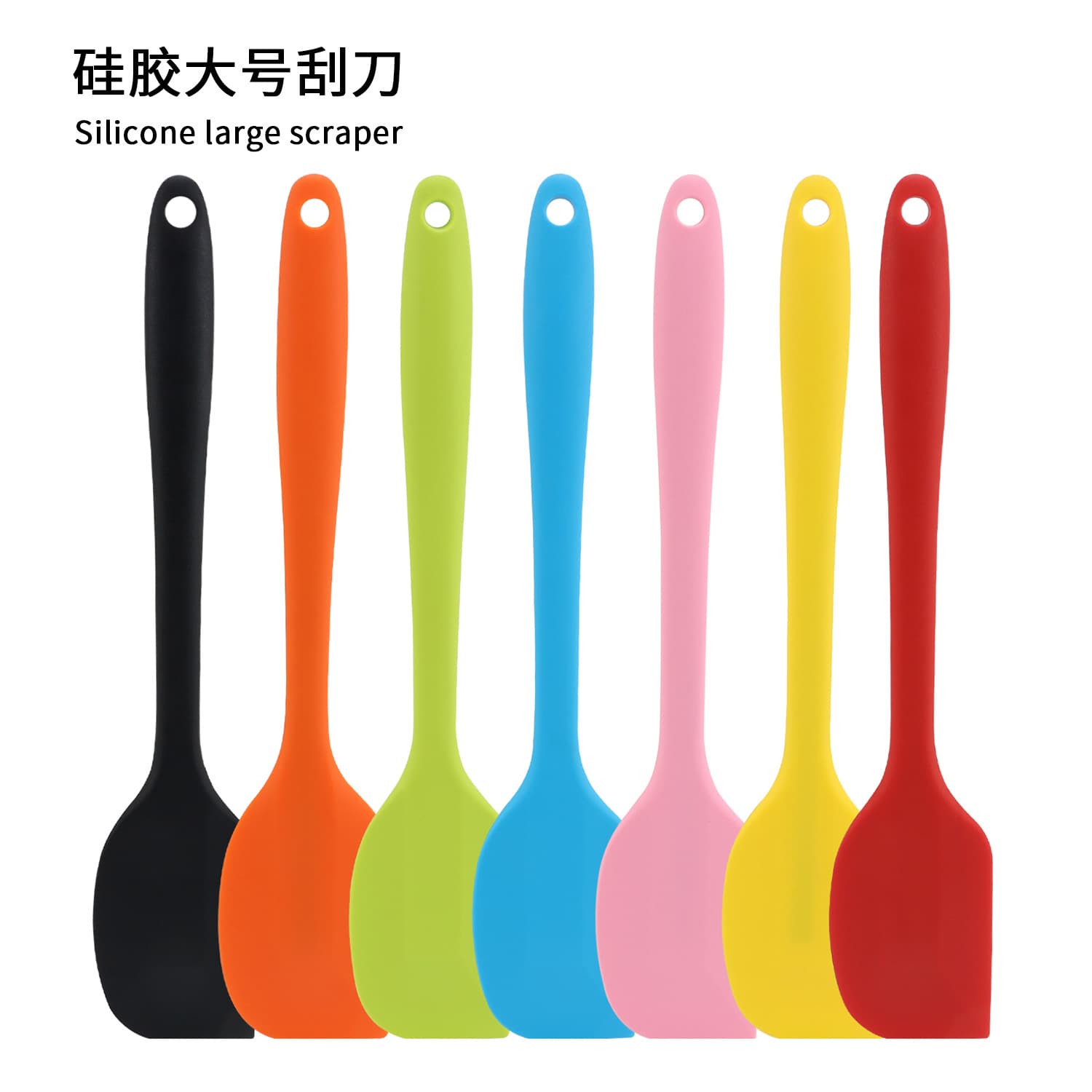 High-Temperature Resistant Butter Scraper, Full-Coated Solid Color Cake Scraper, Large Silicone Spatula for Baking