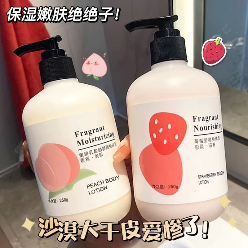 [Ships within 48 hours] Laurier Fruit Body Lotion Peach Mango Grass