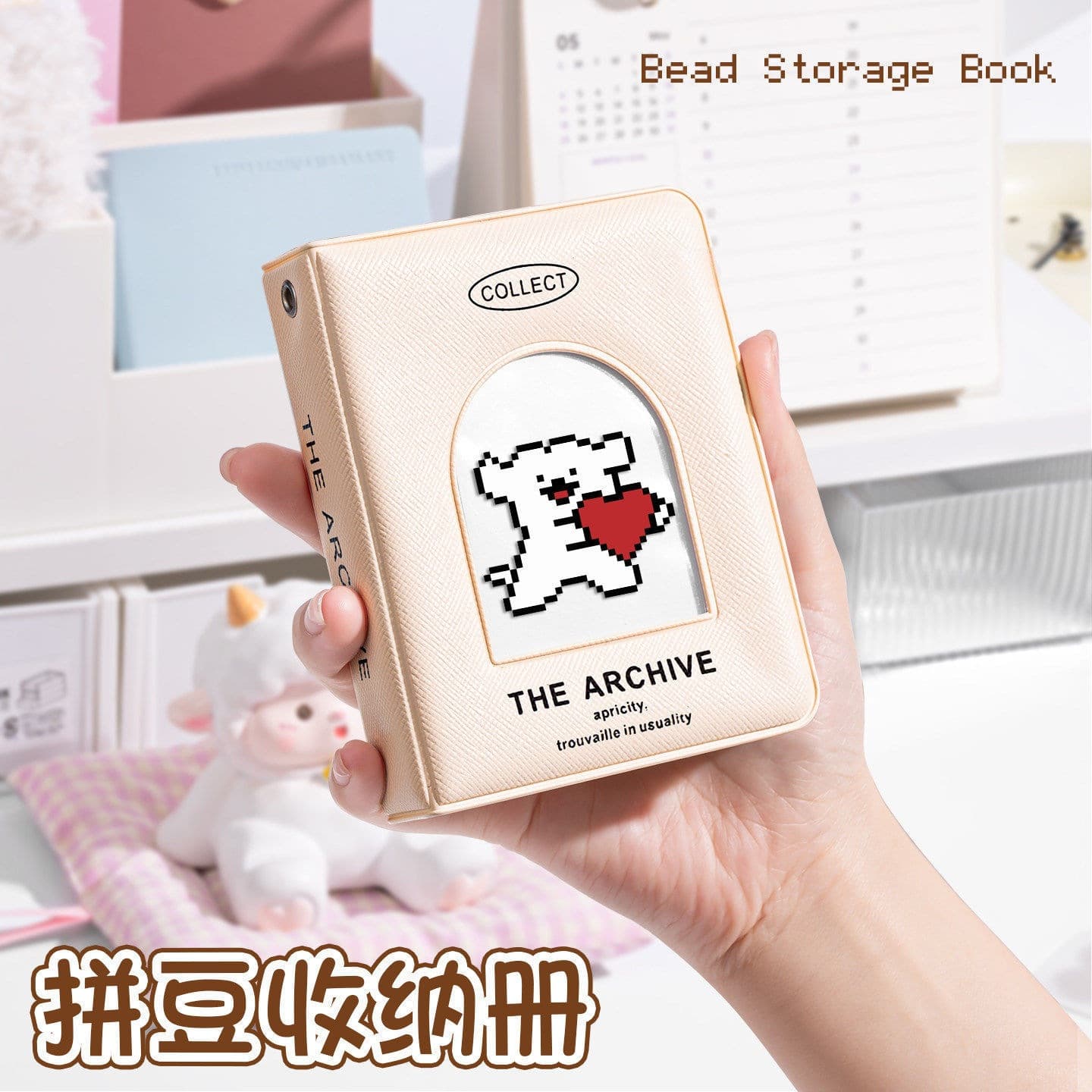 Perler Bead Storage Book Large Capacity DIY Craft Collection Album High-Aesthetic Pattern Book Finished Work Organizer