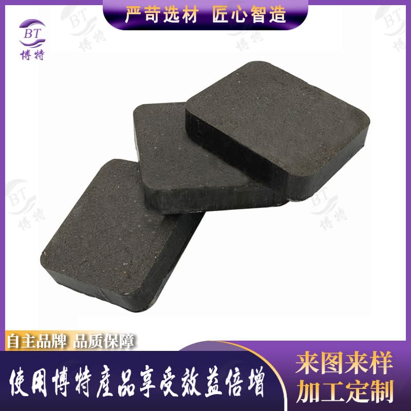 Asbestos-Free Brake Pads 68*60*15mm, 70 Piston Cylinder Friction Pads