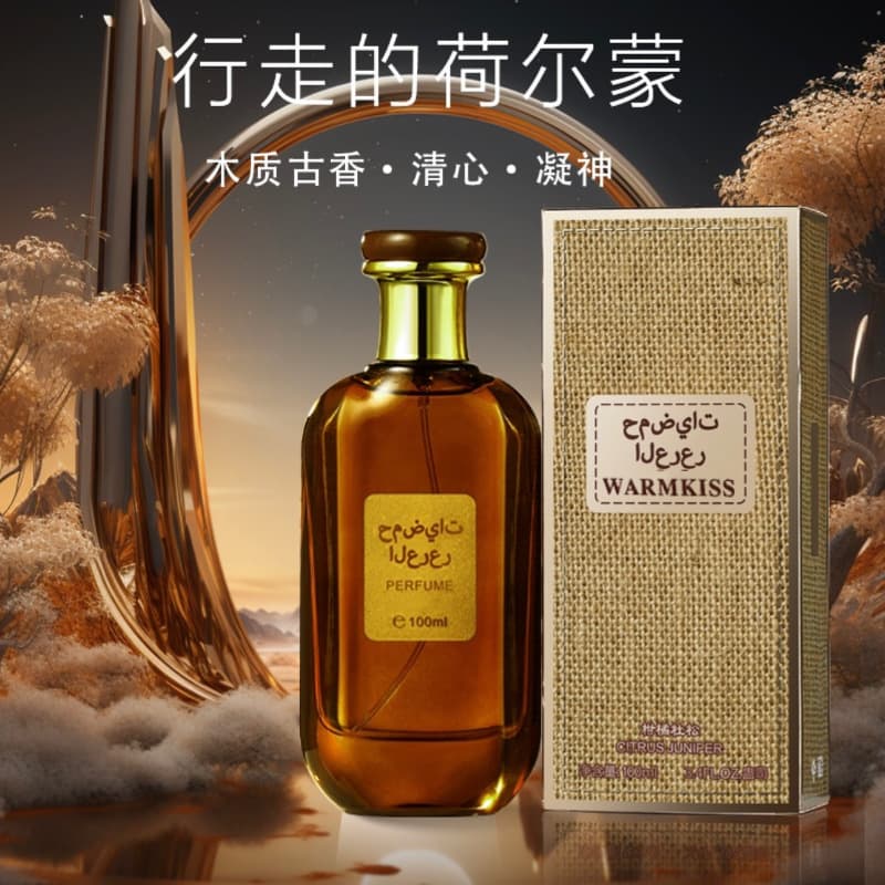 WARMKISS Citrus Juniper Musk Amber Unisex Perfume Fresh Natural Long-Lasting Light Scent for Students