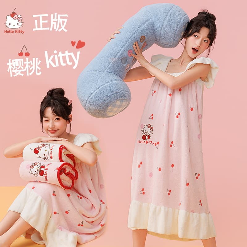 Genuine Hello Kitty bath skirt, coral velvet, super absorbent, can be worn in the bath, wrapped in a bath towel, student sweet nightgown