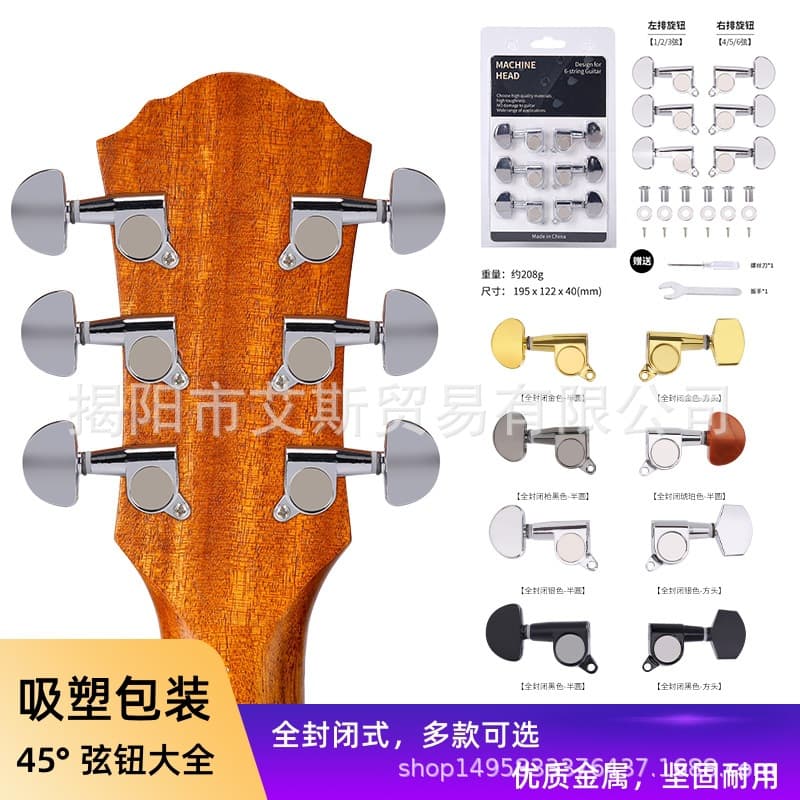 Sealed Guitar Machine Head Universal Tuning Pegs Silver Fully Enclosed Tuning Pegs