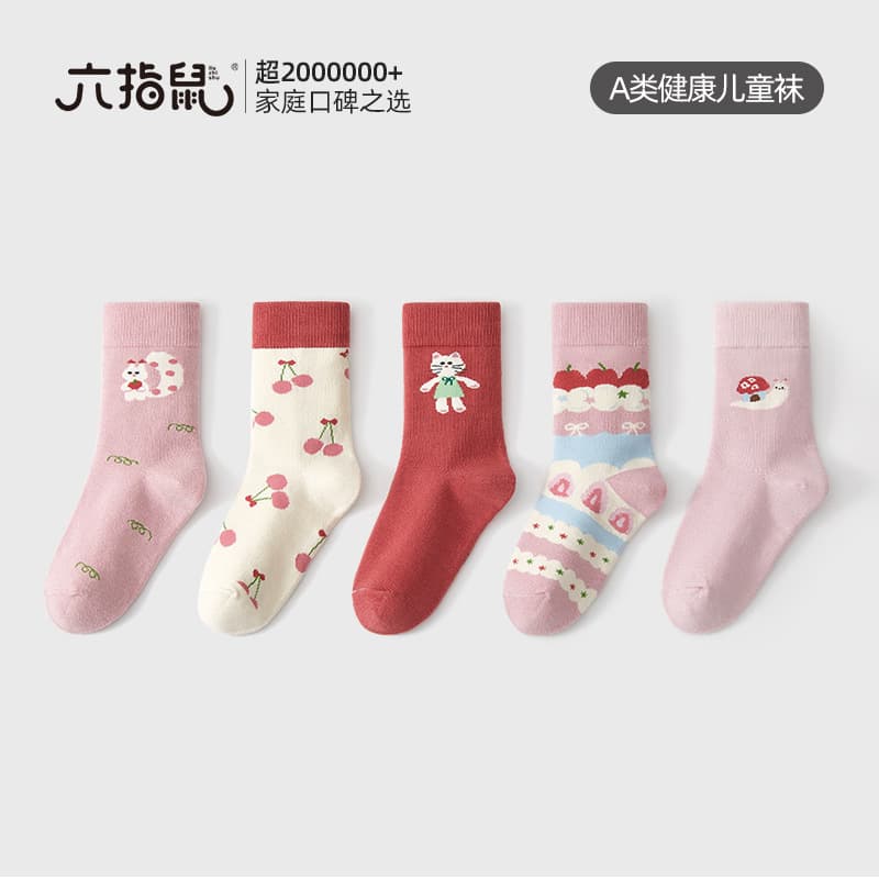 Six-fingers mouse wholesale autumn and winter long socks for girls, children, cotton socks for babies, long socks for girls