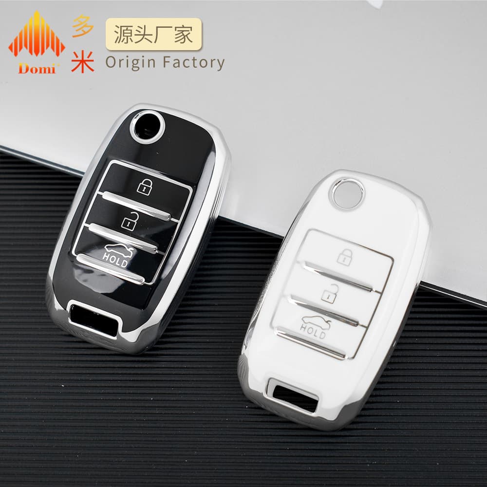 Car Key Case for Kia K3/K5/Sportage Silver Full Coverage Key Protector Original Design