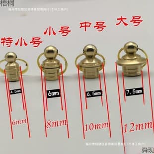 Gourd Inlay Accessories, Car Jade Snuff Bottle Hand Twirling Piece Handheld Peach Heart Car Ornament Pendant Lid