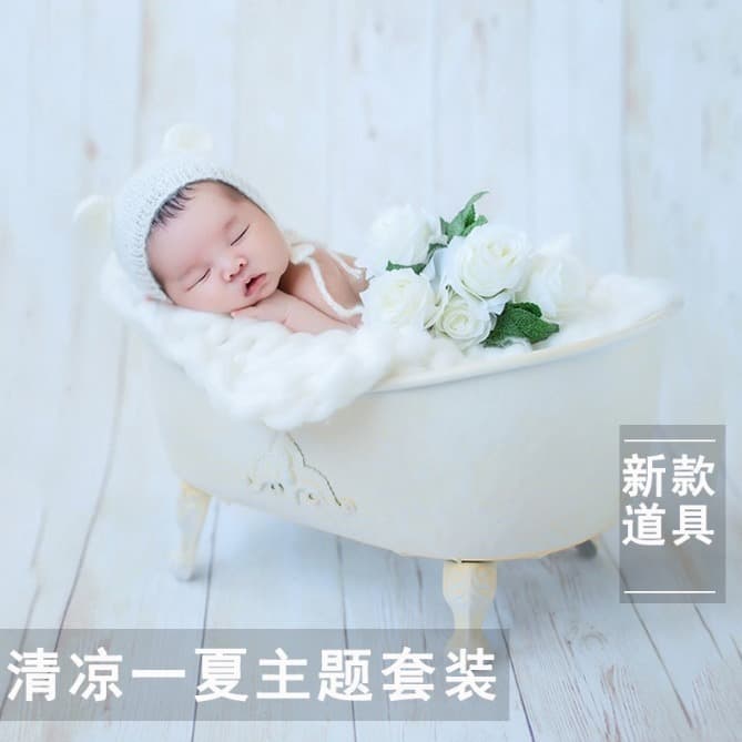 Studio Photography Props Bathtub for Portrait Photography, Newborn Photography Auxiliary Iron Bathtub, Baby Shooting Props