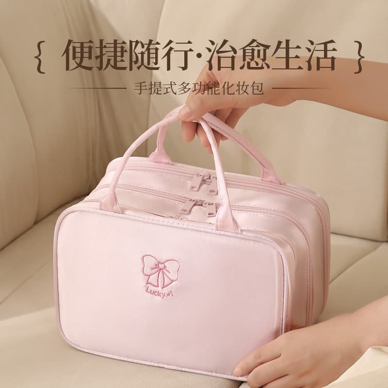 Large Capacity Handheld Cosmetic Bag, Portable Travel Organizer with Compartments and Layers, Waterproof, Premium Feel Toiletry Bag for Women