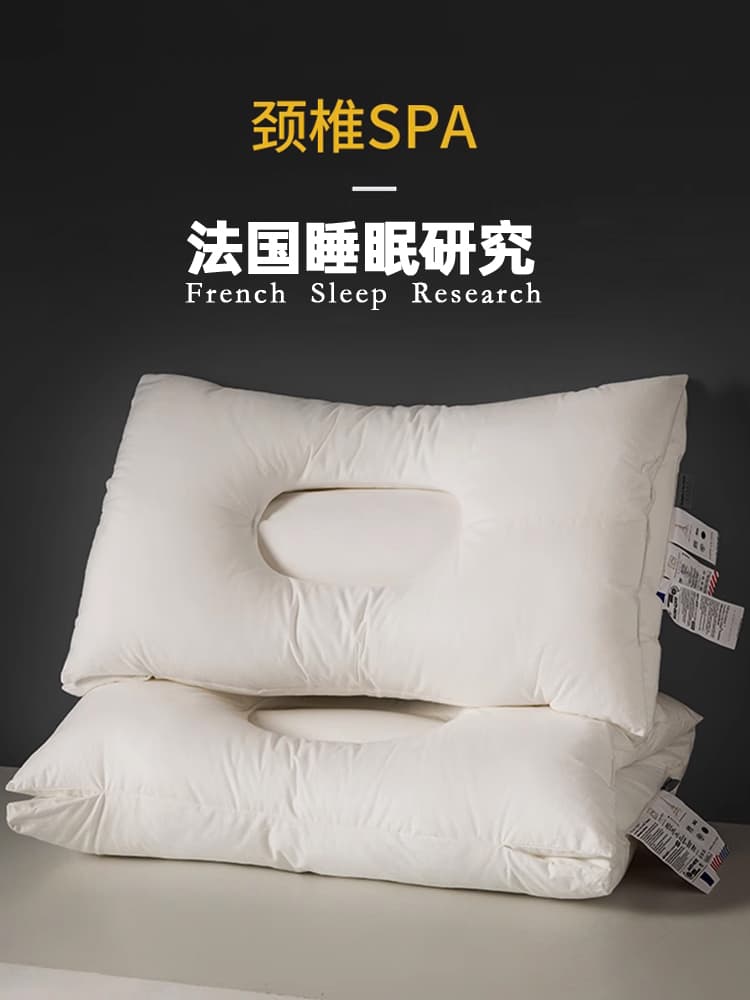 Five-star Hotel Exclusive Cervical Pillow Neck Support Side Sleeper Pillow Cervical Support Sleep Aid Pillow Core Adult High Whole Head