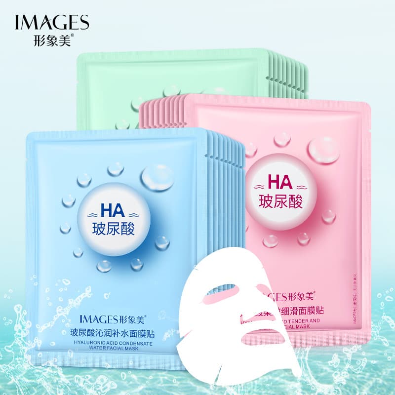 Yizhichun Hyaluronic Acid Mask Silk Protein Mask Moisturizing Hydrating Smooth Skin Mask Wholesale