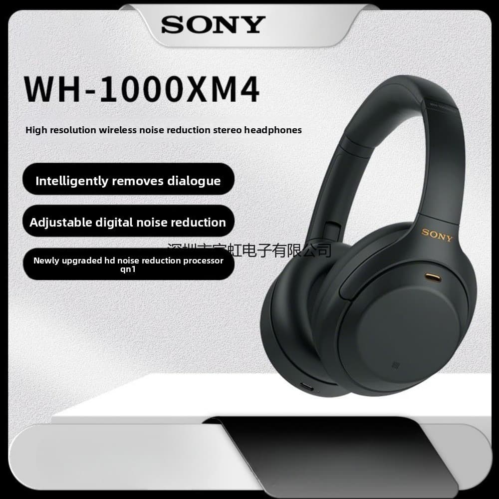 Sony WH-1000XM4 Wireless Premium Noise Canceling Headphones