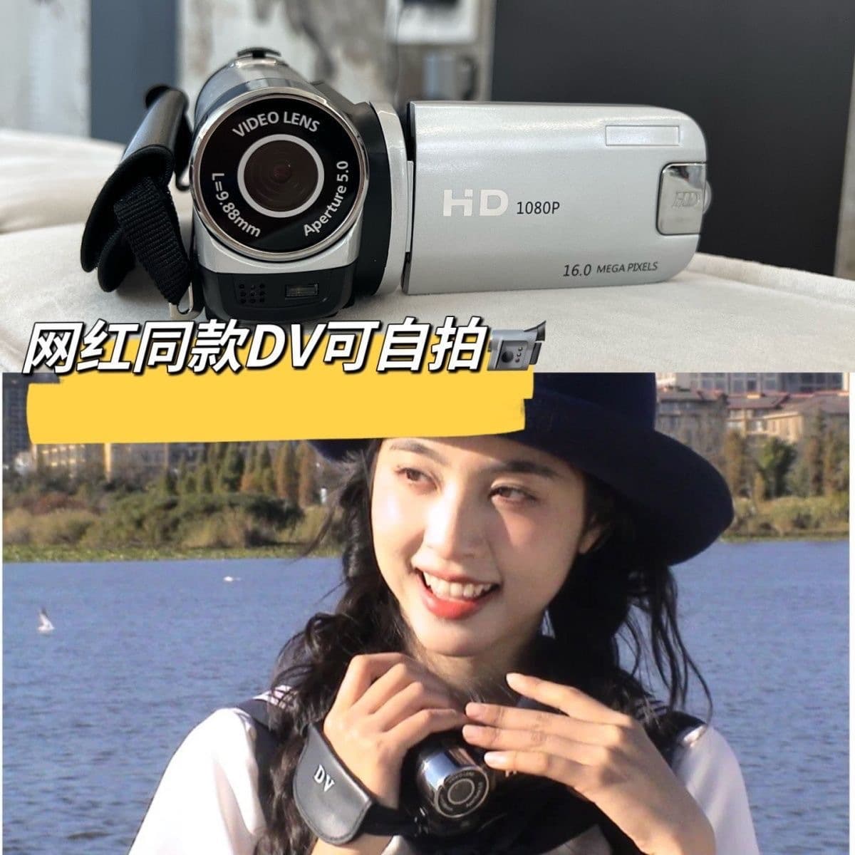 16MP Gift HD DV Digital Camcorder Domestic CCD Student Camera D100 Cross-border English