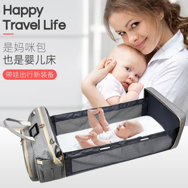 Cross-border New Mom and Dad Baby Bag Multifunctional Diaper Bag Large Capacity Diaper Bag Essential for Outings