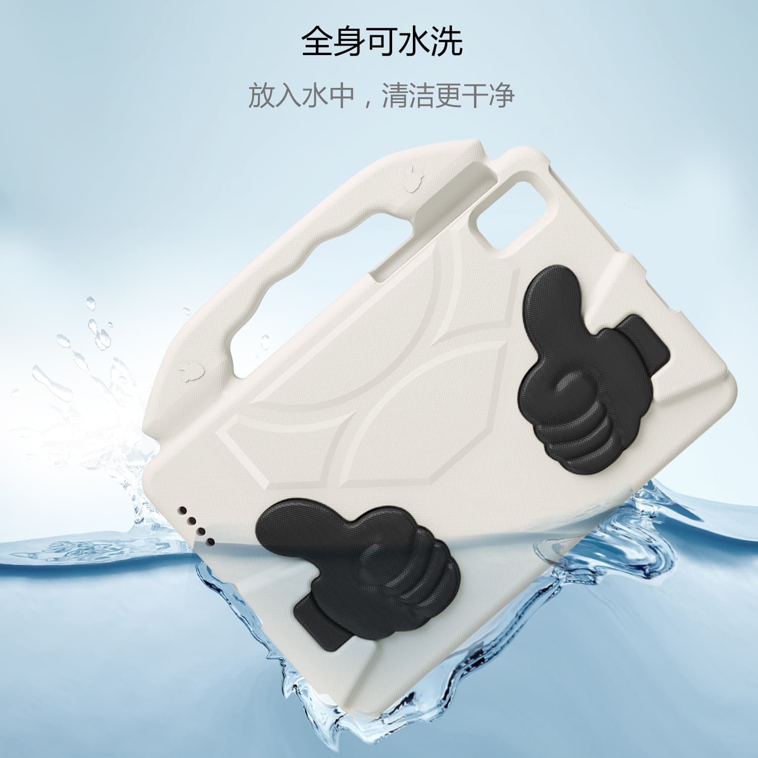EVA Soft Tablet Case Compatible with Lenovo X606F/X6C6F 10.3-Inch Hand Strap Stand Cover