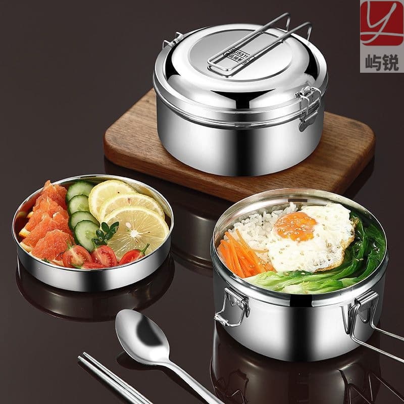 Bento Box 316L Stainless Steel Insulated Lunch Box Canteen Food Container for Office Workers and Elementary Students Multi-Layer Round Yurui