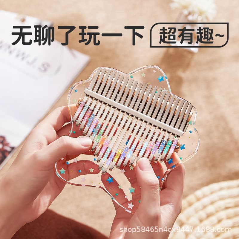 Cega Thumb Piano 21-Key Kalimba Acrylic Wholesale Transparent Crystal Kalimba Finger Piano Small Musical Instrument