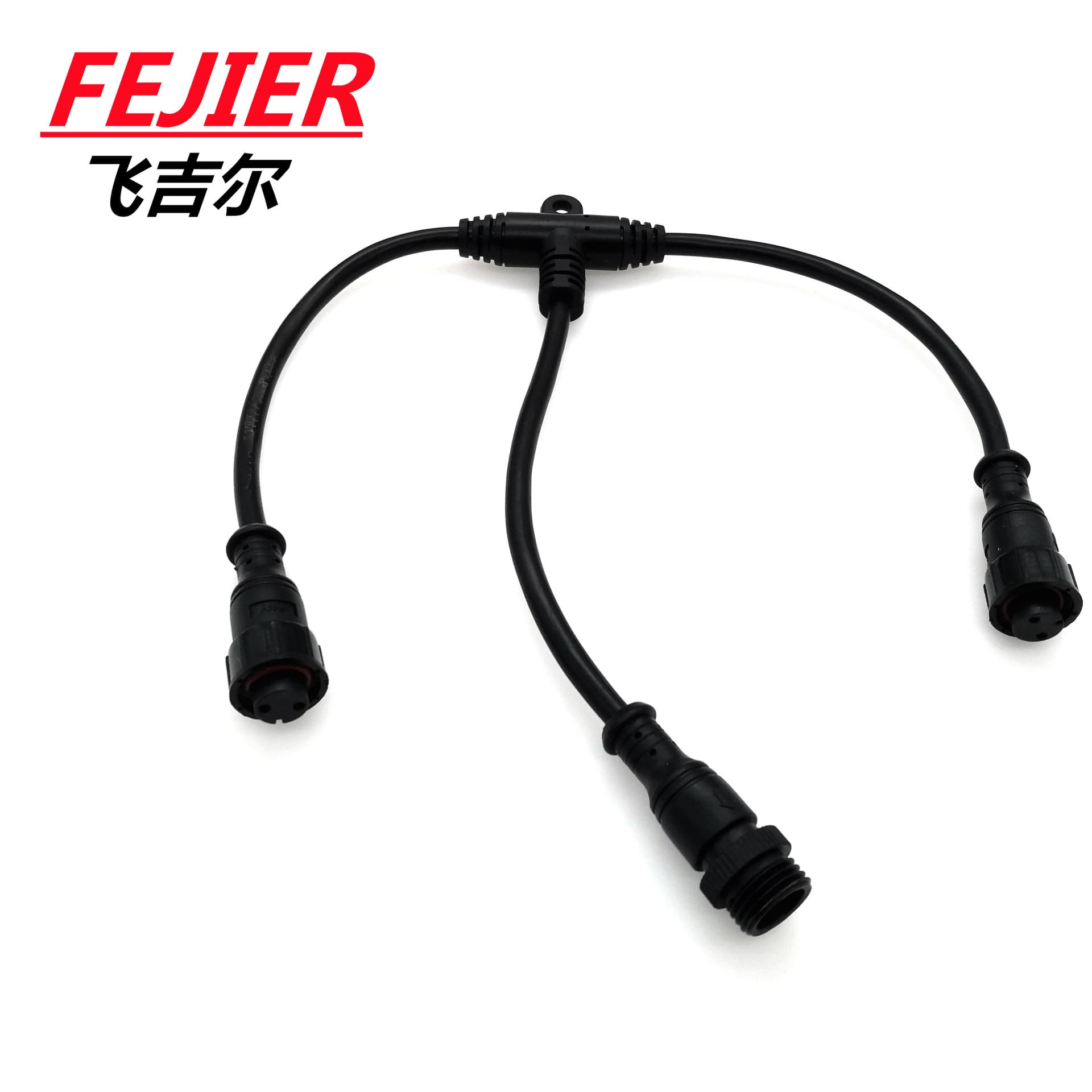 Five-core waterproof connector T-type T-type three-way waterproof cable 2-core 3-core 4-core 5-core T-type waterproof connection cable