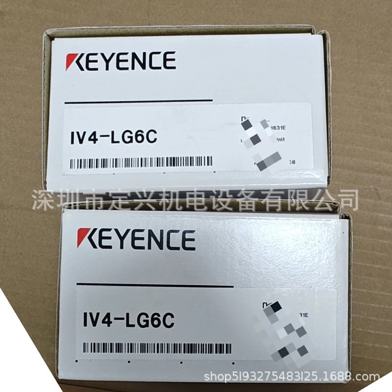 IV3-LG6C IV4-LG6C Keyence Vision Sensor Light Source
